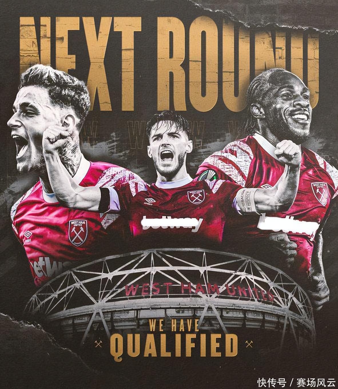 切尔西的管 切尔西的管